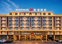 BORRMAN·Borrman Hotel (Guigang Wuyue Plaza High Speed Railway Station) - 3-Star