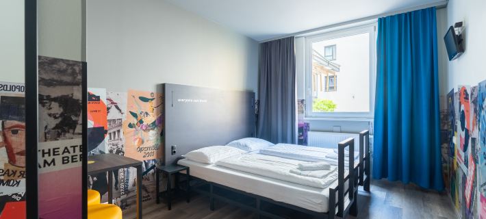 a&o Wien Hauptbahnhof Отели в г. Вена