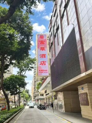 Fu Hua Hotel Hotels in 