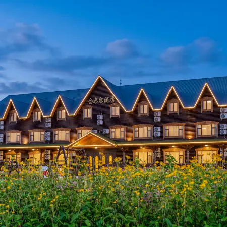 Hawuer Hotel