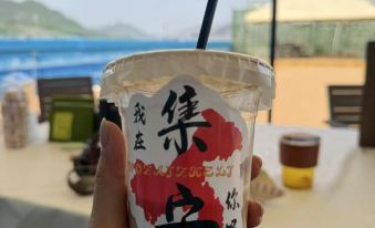 Ji'an Guomen Hotel (Yalu River Guomen Scenic Area)