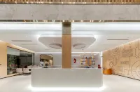 如家商旅酒店（湖州東吳銀泰百貨項王公園店） - 新