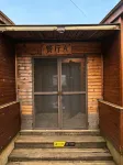 Volga Manor (Ergun Qigan Road Store)
