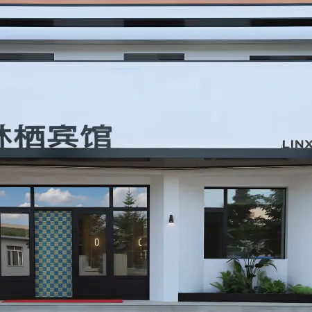 linxi hotel