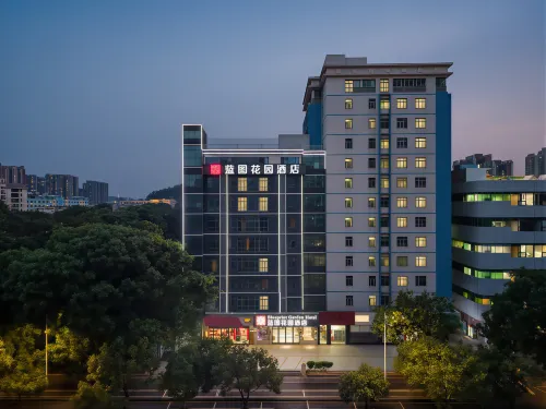 藍圖花園飯店（龍崗大運中心愛聯地鐵站店） - 寵物友善