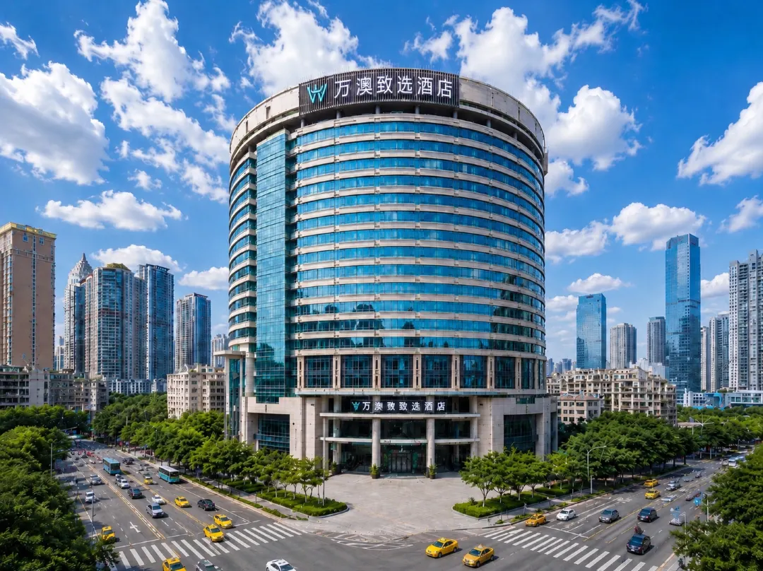 Wotels · Selected Hotel - 重慶市