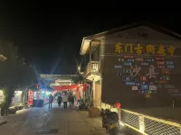 三明沙縣鴻田城市飯店（沙縣步行街三明北站店） - 寵物友善