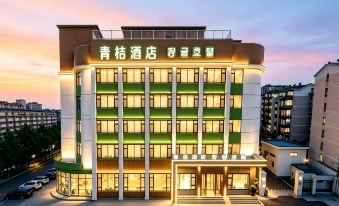 YuZ Design Hotel