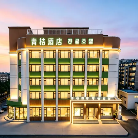 YuZ Design Hotel