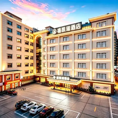 Xikairui Hotel