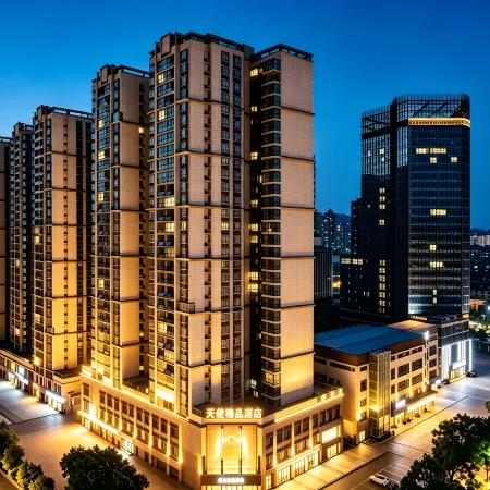 Xinyu Angel Boutique Hotel