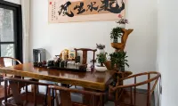 Fenglin Qiansu Homestay - جديد