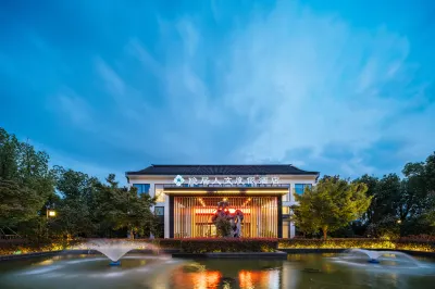 Suzhou Seclusive Tianpingshan Cultural Resort Hotel Hotels in Suzhou