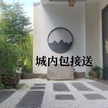 Youwu mountain home landscape garden stay