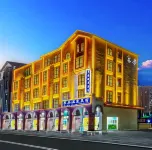 Jiduo Hot Springs Boutique Stay (Fengshun New Century Plaza) - parking
