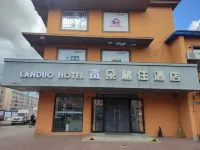 Nenjiang Landuo Huizhu Hotel - 2성급