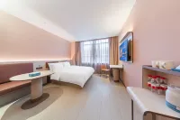 Hanting Hotel (Harbin Hulan Xiao Hong Former Residence Branch) 하얼빈 호텔