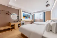 Haoting Smart Mercure (Jianggao Yida Fangyuanhui) - 주차장