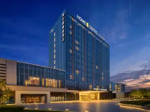 Home2 Suites by Hilton Wuhu Jiujiang