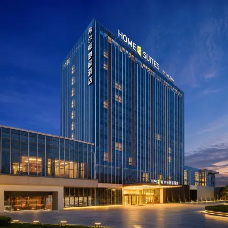 Home2 Suites by Hilton Wuhu Jiujiang