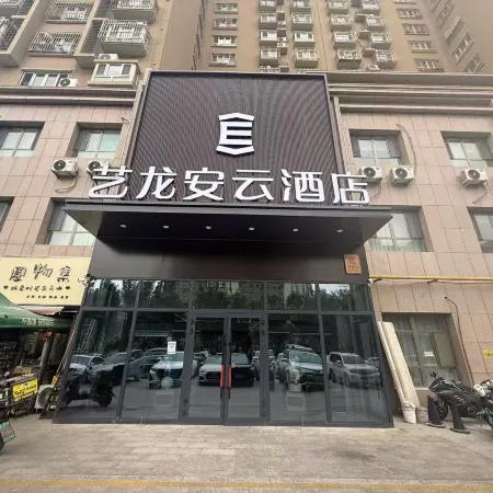Morde Hotel