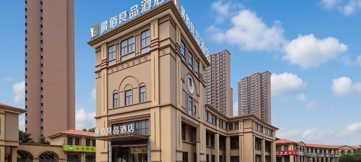 イーバイ良品ホテル（合肥長豊北城世紀城地下鉄駅） 長豊のホテル