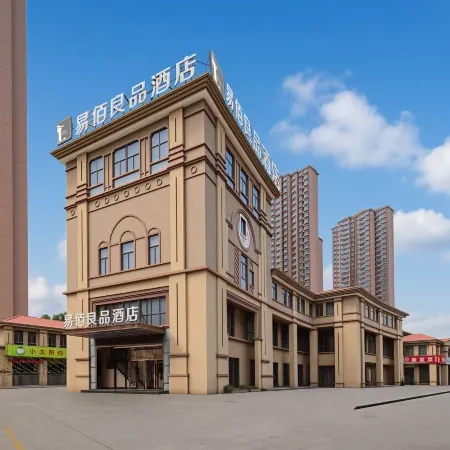 100 Inn Liangpin Hotel (Hefei Changfeng Beicheng Century City Subway Station)