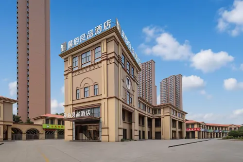 100 Inn Liangpin Hotel (Hefei Changfeng Beicheng Century City Subway Station) - Evcil Hayvan Kabul Edilen Alan