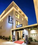 Jingqi TAOXI · Yunjian Homestay (Taoxichuan Cultural and Creative Block) - เปิดใหม่
