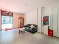 Yaduo Hotel (Wuhan Emerging Industry Promotion Center) - ที่มีที่จอดรถ