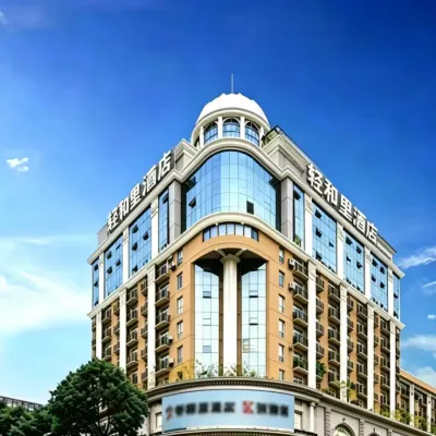 Knight Hotel Hotels near Tongzilin Station