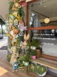 Mushan Zhiyi Hotel (Liyang Yaohan City Government) - acceptant les animaux