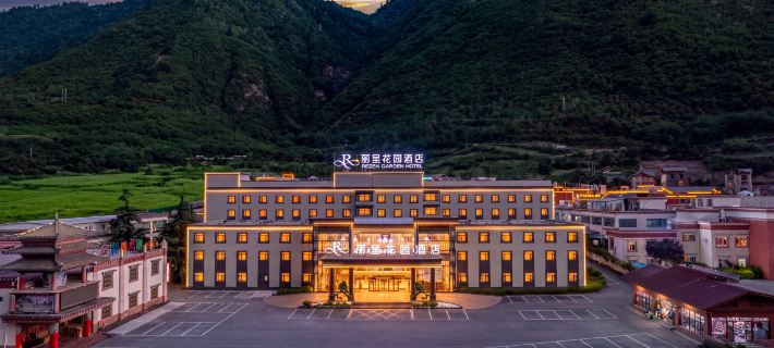 Rezen Garden Hotel  Jiuzhaigou Hotéis em Condado de Jiuzhaigou