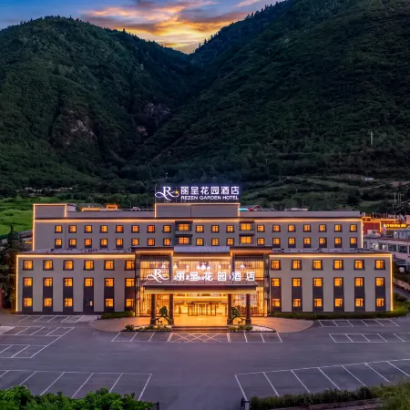 Rezen Garden Hotel Jiuzhaigou