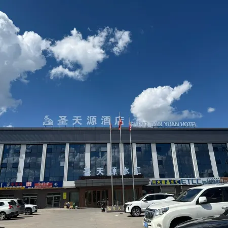 Shengtianyuan Hotel