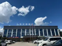 Shengtianyuan Hotel - Wifi