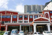 Jingyue E-sports Homestay (Lüliang Liulin Hechang Avenue) - 2-نجوم