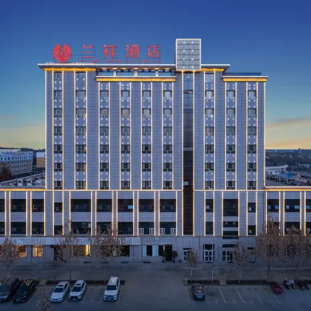 Lanxiang Hotel