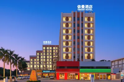 Yiman Hotel (Foshan West Railway Station Shadi Airport) Hotels in Foshanxi Railway Station