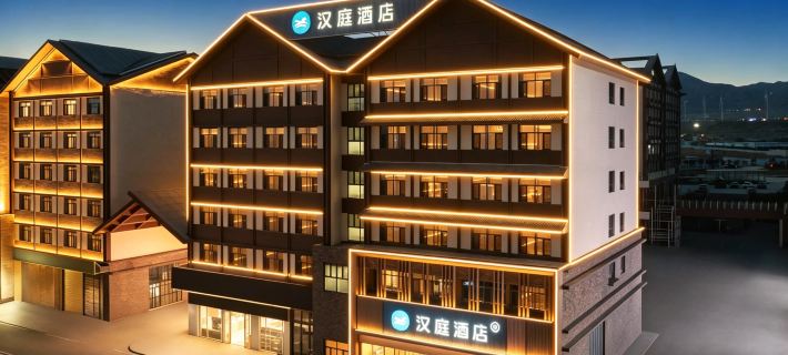 Hanting Hotel(Borole Saimagul Lake Branch) Отели в г. Боле