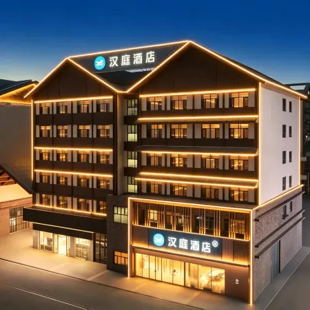 Hanting Hotel(Borole Saimagul Lake Branch)