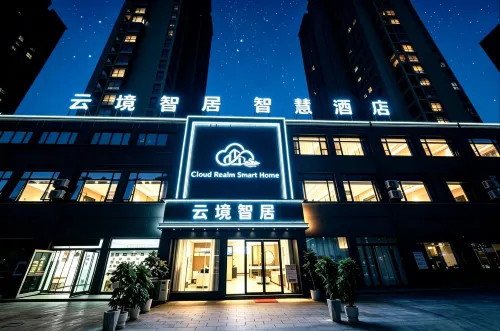 Yunjing Zhiju Hotel (Huaibei Suixi Qianlong Lake) - 2 ดาว