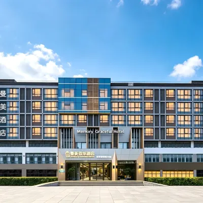 Manmei Zhihua Hotel (Changzhou North Station Jiangnan Global Harbor Branch) Các khách sạn gần Trường Trung Học Beijiao