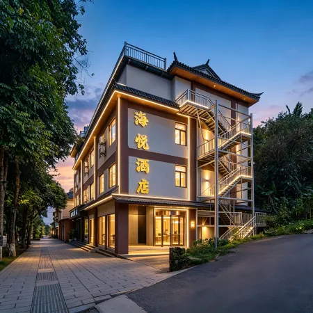 Haiyue Hotel (Lancang Huimin Town)