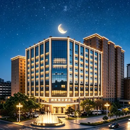 Zhangye Shangjing Holiday Hotel