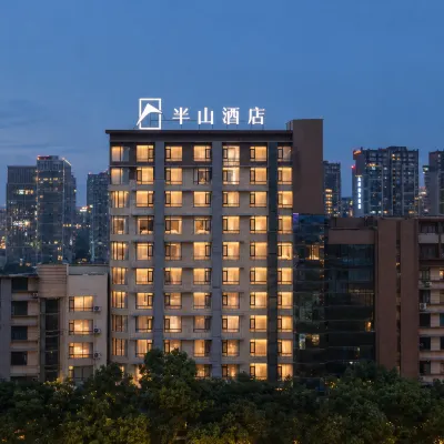 Guiyang Banshan Hotel (Jiaxiu Lou Qingyun Market) Hotels near Nanming District