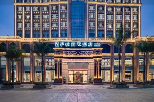 Luyuan International Hotel ( Alugudong Scenic Spot) - parking