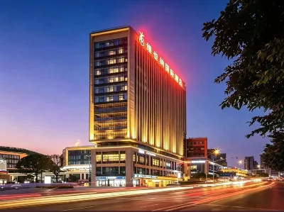 Vienna International Hotel (Chongqing Yuanyang Ditiezhan Garden Expo) Hotels in Chongqing