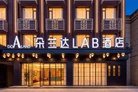 DO A LAND LAB Hotel（ Mangshi  Airport Branch） - فطور