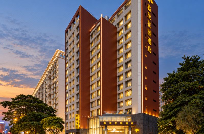 Xinmao Garden Hotel (Shenzhen North Railway Station)